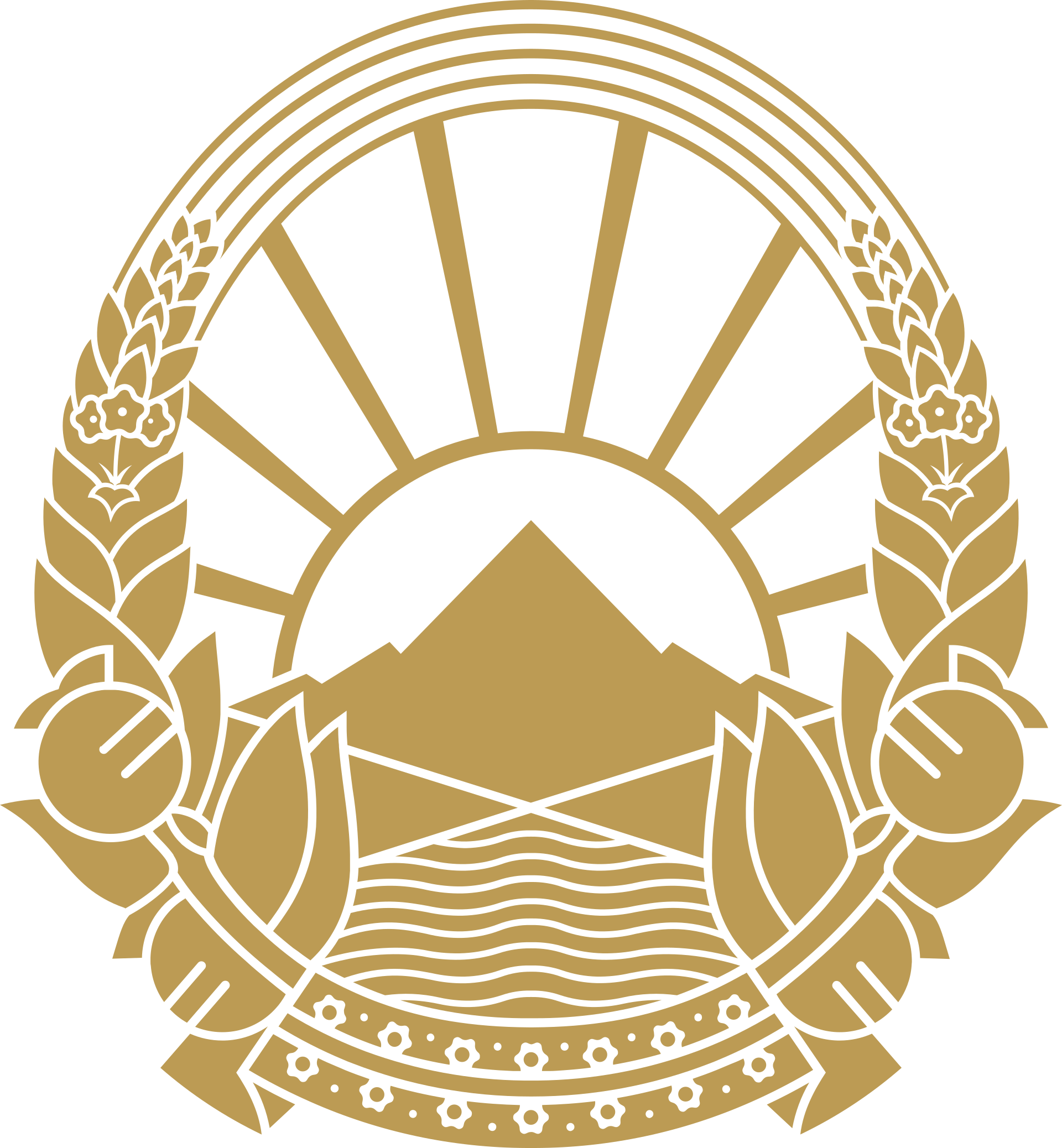 National Emblem of North Macedonia